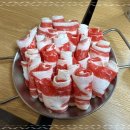 왕창대패삼겹살 이미지