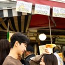 호랑이스냅