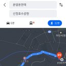 신정호수공원-6 이미지