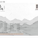 하누이 이미지