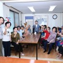 인창동문2차 경로당 이미지