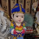 별궁 | 원주점집 원주사주 잘 보는 별궁아씨 방문후기｜원주용한점집·원주점사 찾는다면 진짜 추천