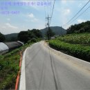 용석2리마을회관 이미지