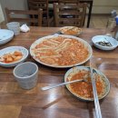 명진생아구찜 이미지