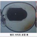 03-C | 서초 서래 마을 로데오 안경원 WEWE MIYOS MY03 C.1 HOYA 마이오스마트 풀 컨트롤 가공 후기