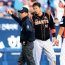 포청천 - 화성시 병점동로 88-9 | 포청천