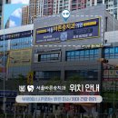 서울바른송치과의원 이미지