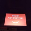 대구막창구이 - 금정구 동현로16번길 36 | 대구막창구이