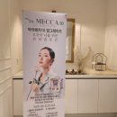 에스알솔루션 | 세종시 두피관리 추천 스파오라 스칼프 두피케어