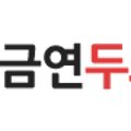 두드림풀꽃