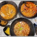 니하오마라탕 이미지