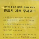 명진골프클럽 네이버블로그
