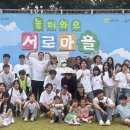 청년 문화일보