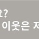 김명숙소아청소년과의원 이미지