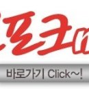 선진몰 이미지