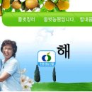 들벗 이미지