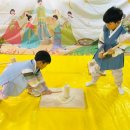 문산중앙유치원 이미지