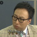 착한정비센터 | 맥모터스 몬스터S 개선품 교체 후기! 사이드스탠드와 짐대 교환 장착한 바드림 연구소 😎