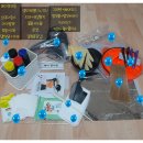 강남미용재료 이미지