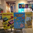 베스킨라빈스포항애비뉴