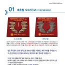 삼육프린팅 이미지