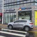세종틴팅멀티샵
