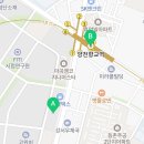 경동미르웰양천향교공인중개사사무소 이미지