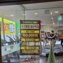 발산역 2번출구 이미지