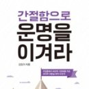 경미용실 이미지