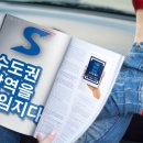 미소노래주점 이미지