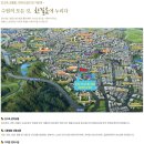 수원아너스빌위즈 네이버블로그