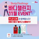 스포애니 가산디지털단지역점 이미지