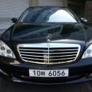 2007 / S600 / 최근 정비내역 1800만원 / 판매가격 4200만원 이미지