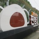 가창면사무소 이미지