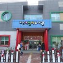 화천어린이도서관 이미지