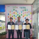 한마음서비스 주식회사 이미지