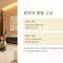 한양파크 이미지