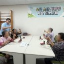 소근소근 이미지