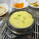 인생극장 쪽갈비 이미지