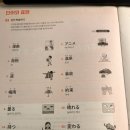 安빵 이미지