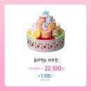 주식회사해피코리아 이미지