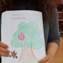 중탑초등학교 이미지