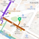 윈썸뷰티(Winsome Beauty)