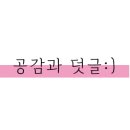 어부가생선굽는집 이미지