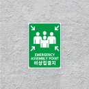 광고디자인 비상