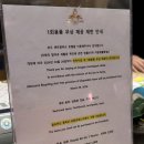 센트럴 관광호텔 | 인천 송도 | 연인과 방문하기 좋은 뷰맛집 숙소 ‘송도 센트럴파크 호텔’ 내돈내산후기