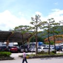 대흥휴게소 이미지