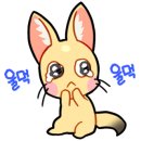 콩스몽스 이미지