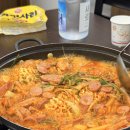 천안 부대찌개 맛집 청원식당 부대찌개를 끓이다 천안두정본점 방문 후기