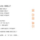 리틀스쿨 이미지